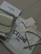 Celine Teen Triomphe Bag Cream in Shiny Calfskin PREMIUM [оригінальна коробка] pr02420 фото 26