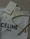 Celine Teen Triomphe Bag Cream in Shiny Calfskin PREMIUM [оригінальна коробка] pr02420 фото 27