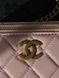 Chanel Classic Powder Lambskin Pearl Crush Vanity Bag Gold [оригінальна коробка] pr2222 фото 6