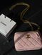 Chanel Classic Powder Lambskin Pearl Crush Vanity Bag Gold [оригінальна коробка] pr2222 фото 7