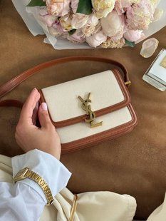 Yves Saint Laurent Solferino Textile pr0036 фото