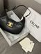 Celine Medium Tilly Bag in Shiny Calfskin Black PREMIUM [оригінальна брендована коробка] pr00049 фото 19
