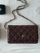 Chanel Caviar Quilted Wallet on Chain WOC Burgundy/Silver Коробка магніт pr22830 фото 6
