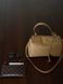 Balenciaga Rodeo Brown/Gold Medium B2120 фото 4