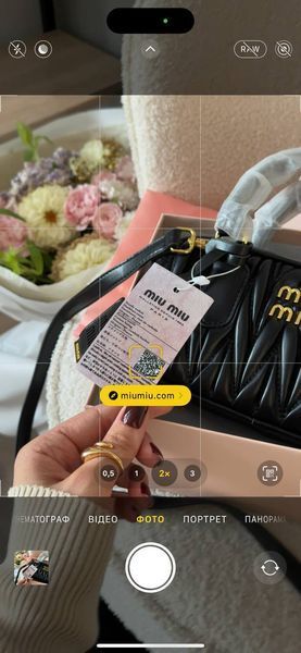 Miu MiuArcadie Matelass&eacute; Nappa Leather Bag Black [ориг коробка] miu3506 фото
