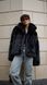 Шуба Faux Fur Chic 8905 фото 1