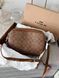 Coach Jamie Camera Bag Large Beige [оригінальна коробка] pr0083 фото 13
