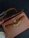 Herm&egrave;s Kelly Braun H8097 фото 7