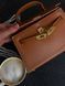 Herm&egrave;s Kelly Braun H8097 фото 6