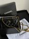 Chanel Classic Black Lambskin Pearl Crush Vanity Bag Black/Gold Гладка шкіра [магнітна коробка] pr0029 фото 7