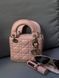 Dior Lady D-Joy Mikro Bag Pink [оригінальна коробка] pr01252 фото 2