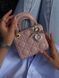Dior Lady D-Joy Mikro Bag Pink [оригінальна коробка] pr01252 фото 1