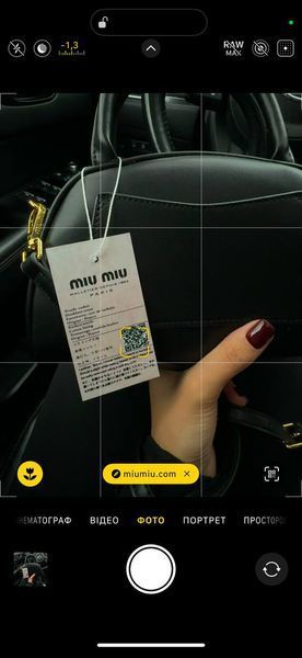 MiuMiu Leather Top-Handle Bag Black [Ориг Коробка] miu2057 фото