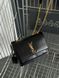 Yves Saint Laurent Medium Sunset in Smooth Leather Black/Gold pr08510 фото 11