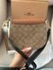 Coach Morgan Saddle Bag In Colorblock Signature Canvas Premium [брендована коробка] pr0071 фото 15