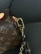 Louis Vuitton Pochette M&eacute;tis East West Bag Brown/Milk [ коробка магніт ] pr7344 фото 9