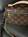 Louis Vuitton Pochette M&eacute;tis East West Bag Brown/Milk [ коробка магніт ] pr7344 фото 3