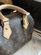 Louis Vuitton Speedy Nano Brown/Milk Коробка магніт lv1031 фото 3