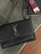Yves Saint Laurent Medium Sunset in Smooth Leather Black/Silver pr08921 фото 2