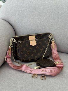 Louis Vuitton Multi Pochette Brown/Pink [бренд коробка] pr01228 фото