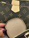 Louis Vuitton Multi Pochette Brown/Pink [бренд коробка] pr01228 фото 18