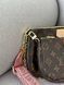 Louis Vuitton Multi Pochette Brown/Pink [бренд коробка] pr01228 фото 20