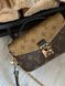 Louis Vuitton Pochette M&eacute;tis East West Bag Brown/Beige Магнітна коробка pr7345 фото 8