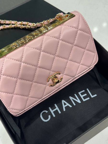 Chanel Calfskin Quilted Perfect Fit Wallet On Chain Pink/Gold Магнітна Коробка pr2981 фото