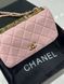 Chanel Calfskin Quilted Perfect Fit Wallet On Chain Pink/Gold Магнітна Коробка pr2981 фото 4
