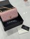 Chanel Calfskin Quilted Perfect Fit Wallet On Chain Pink/Gold Магнітна Коробка pr2981 фото 7