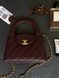 Chanel Kelly Bag Shiny Aged Calfskin Burgundy & Gold Hardware Коробка магніт pr9904 фото 7