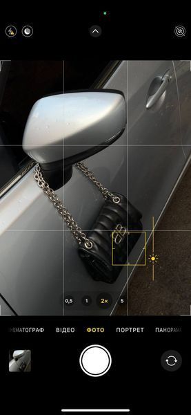 Balenciaga Monaco Mini Chain Bag Black/Silver B1201 фото
