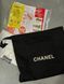 Chanel Kelly Bag Shiny Aged Calfskin Milk& Gold Hardware Коробка магніт + Захисна коробка pr9900 фото 4