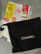 Chanel Kelly Bag Shiny Aged Calfskin Milk& Gold Hardware Коробка магніт + Захисна коробка pr9900 фото 2